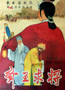 高h喷水荡肉爽腐男男并用小玩具